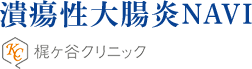 梶ヶ谷クリニック