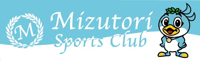 Mizutori Sports Club